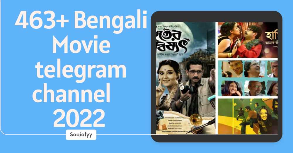 Bengali Movies Telegram Channels Links