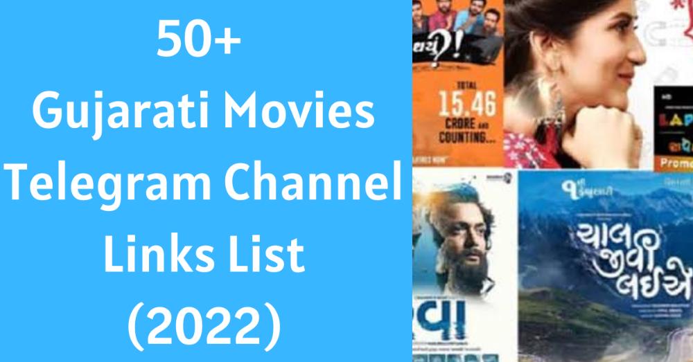 Gujarati Movies Telegram Channels